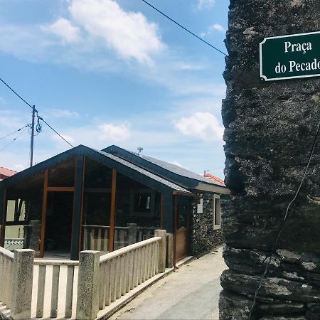 Parada  "Casa Do Avo Patricio" Mountain Experience 빌라 외부 사진